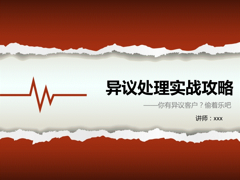 Steam2017年各种奇葩奖项公布 完整获奖名单-世界杯外围买球(图1) 世界杯投注